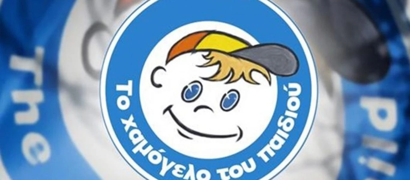 Συναγερμός στα Κύθηρα για την εξαφάνιση 15χρονου (φώτο)